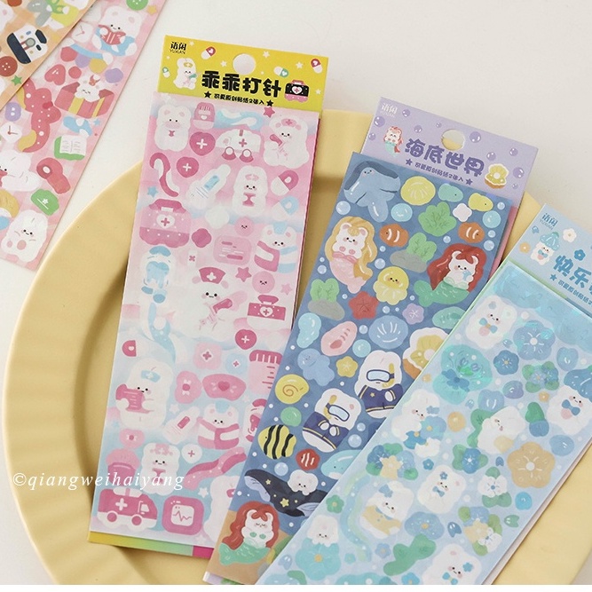 Zanmo set 2 tờ nhãn dán sticker trang trí ảnh idol gấu thỏ laser lấp lánh decor toploader laser