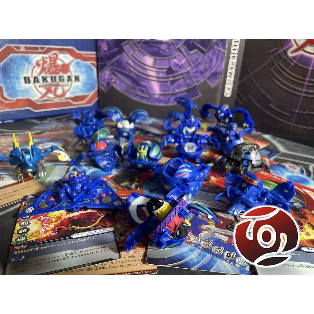 Đồ chơi mô hình Bakugan chính hãng - Aqua Bakugan