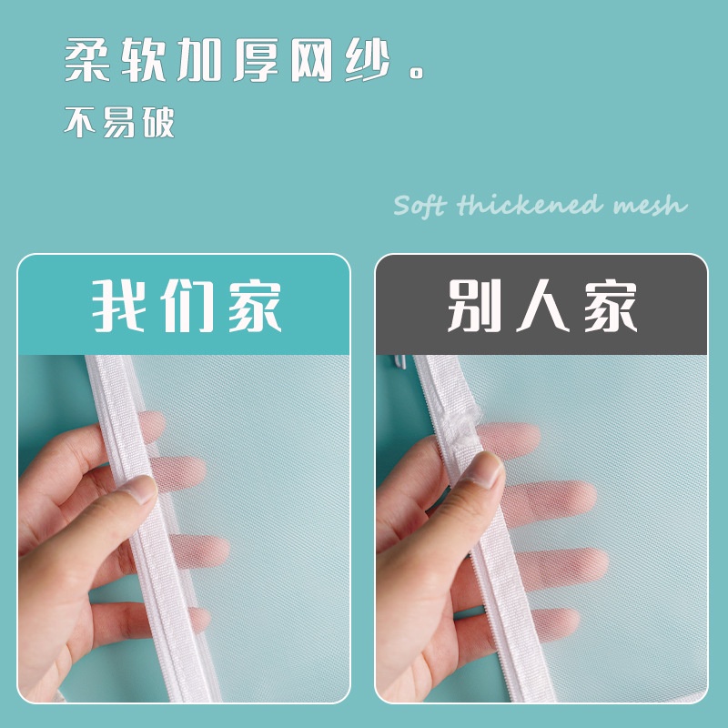 Túi Đựng Bút Dạng Lưới Trong Suốt Sức Chứa Lớn Kiểu Dáng Đơn Giản