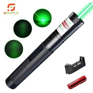 Đèn pin chiếu tia laser 303 chiếu tia chỉ điểm thuyết trình công suất 500mw cao cấp.