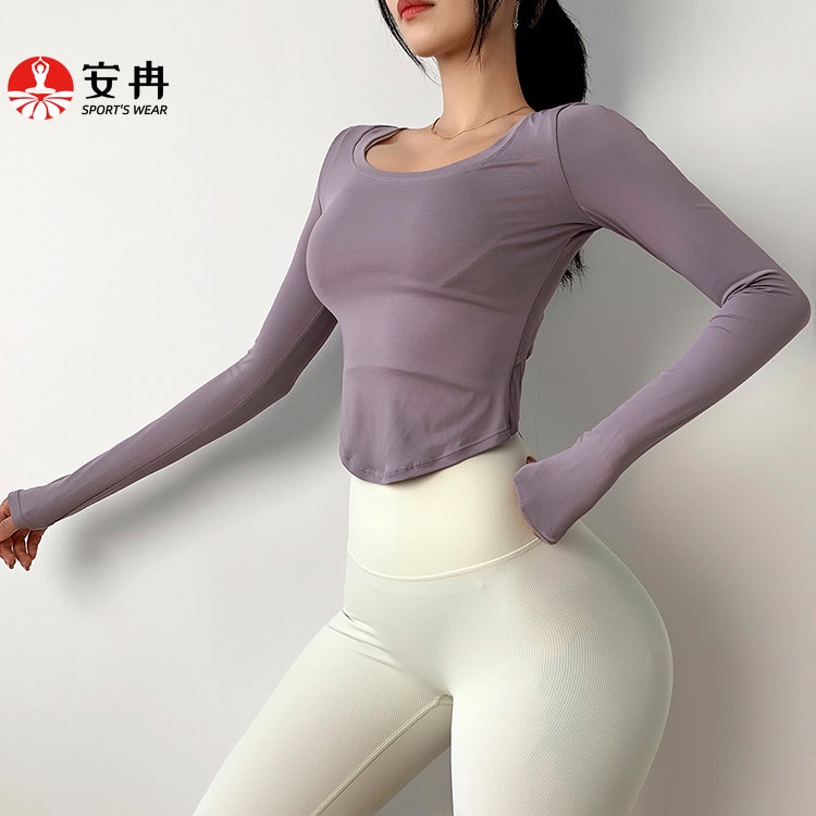 Áo tập yoga ANRAN dài tay nâng ngực cho nữ