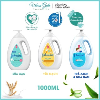 Sữa tắm em bé JOHNSON Gạo và Yến mạch Bath No More Tears (Chai 1 lít)