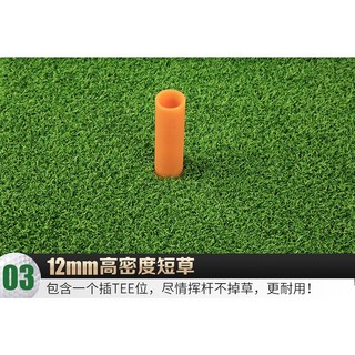 Thảm Tập Swing Golf - PGM DJD024 Foldable 3 in 1 Golf Hitting Mat