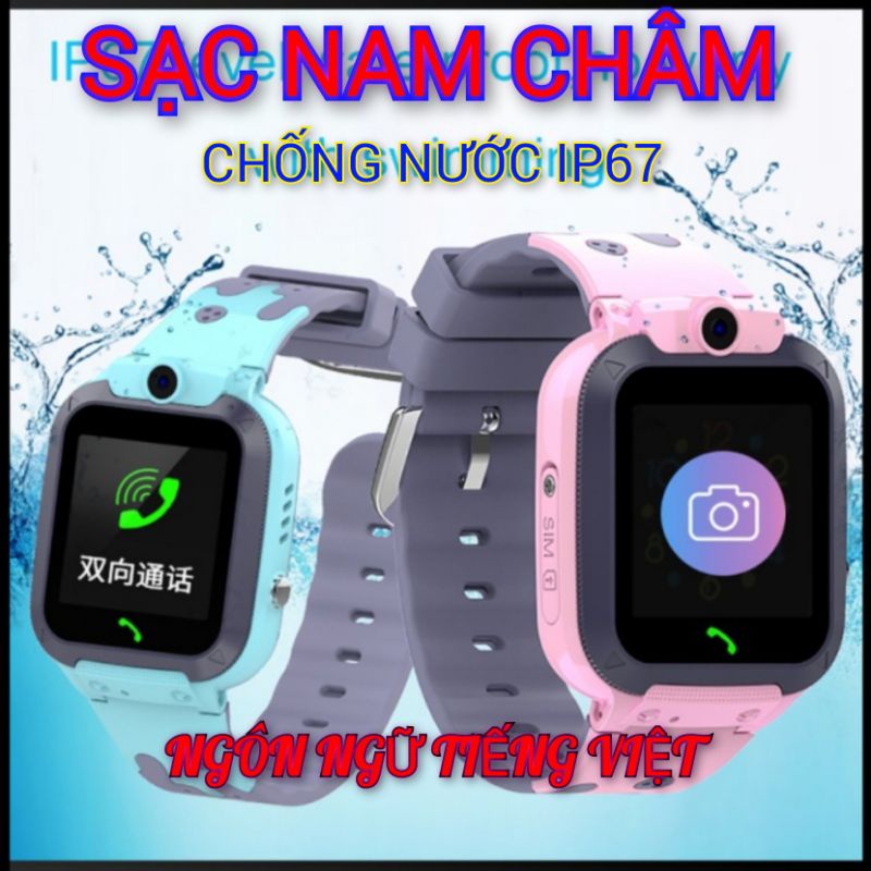 ĐÔNG HỒ THÔNG MINH TRẺ EM Q16 PLUS SẠC NAM CHÂM CHỐNG NƯỚC, LẮP SIM NGHE GỌI 2 CHIỀU
