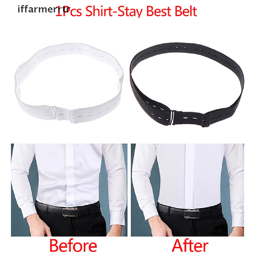 1x Dây Đai Khóa Giữ Áo Sơ Mi Chống Nhăn / Trượt Có Thể Điều Chỉnh