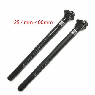 Đinh gắn yên xe đạp 3k 0mm ec90 25.4 * 400mm chất liệu sợi carbon
