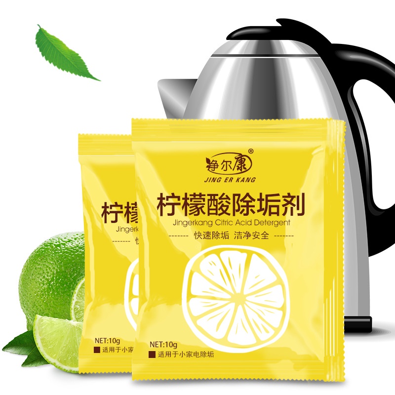 Gói Khử Cặn Bình Đun Nước Khử Cặn Bình Siêu Tốc 88339