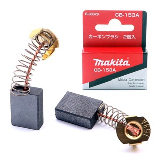 Chổi than makita cb-153 b-80329