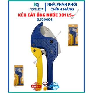 Kéo cắt ống nước 301 ls+