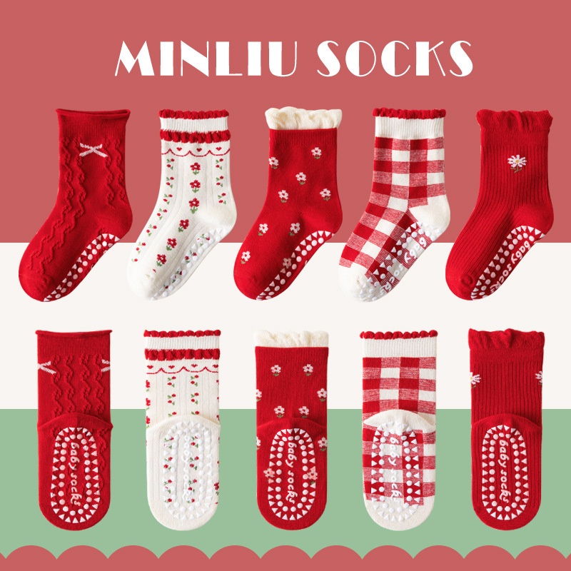 Set tất chống trơn MINLIU Kids Socks Chính Hãng Cotton, Tất Bé Gái, Tất Bé Trai