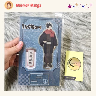 Mô hình standee Haikyuu ver New Year