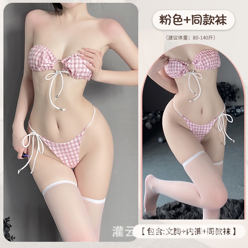Bộ Đồ Lót Gợi Cảm Sexy Ba Mảnh Kẻ Caro 1028 [CWEAR.SEXY_ĐỒ NGỦ &amp; NỘI Y CAO CẤP]
