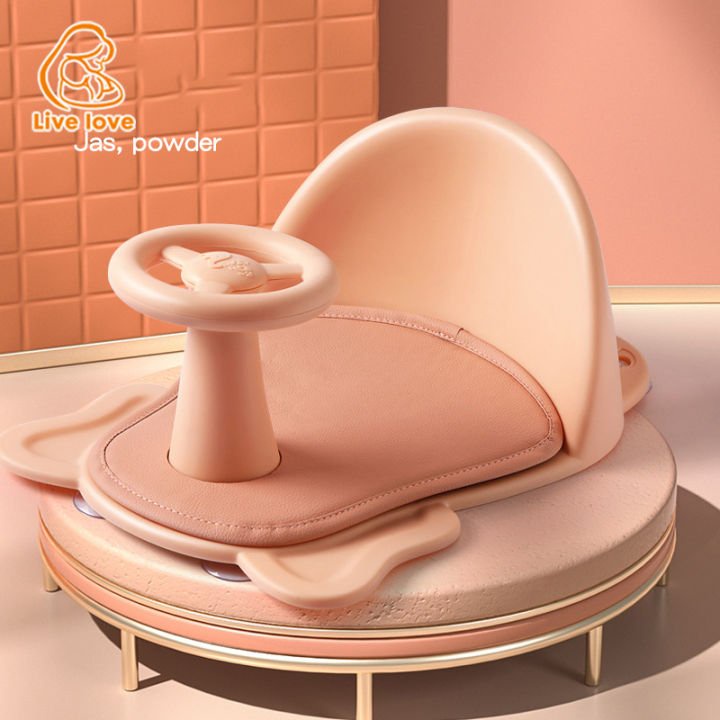 Ghế ngồi khi tắm chống trượt tiện dụng dành cho trẻ em - Ghế Ngồi Tắm An Toàn Chống Trượt Cho Bé, giúp bé an toàn