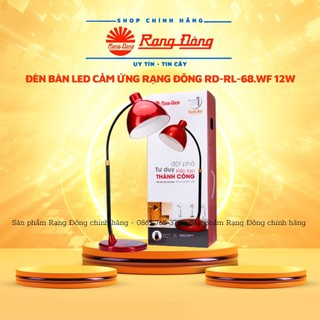 Đèn bàn học, đèn học cảm ứng chống cận RẠNG ĐÔNG RD-RL-68.WF 12W, đổi 3 màu ánh sáng, kết nối wifi