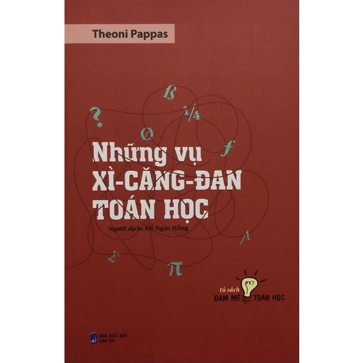 Sách - Những vụ xì-căng-đan Toán học