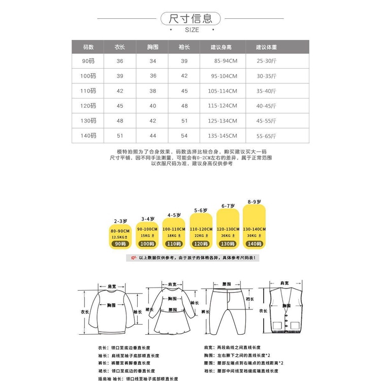 Áo Khoác Cardigan Len Dệt Kim Thời Trang Xuân Thu 2022 Cho Bé Gái