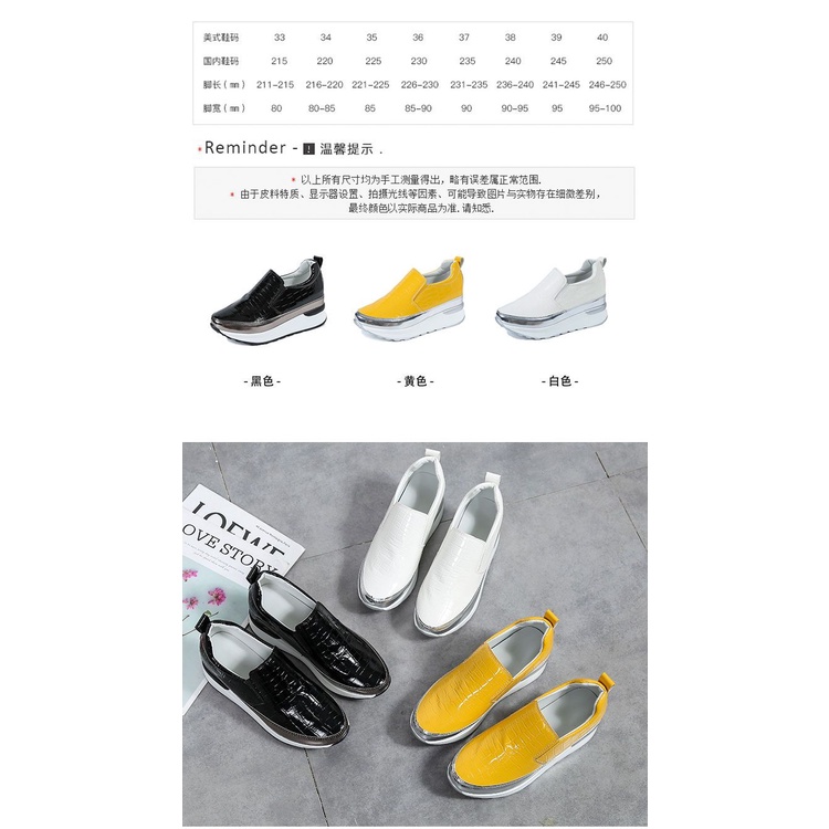 Foot width fat large size women shoes 35 - 43 platform shoes women 41 casual slip-on height-increasing small white shoes 42