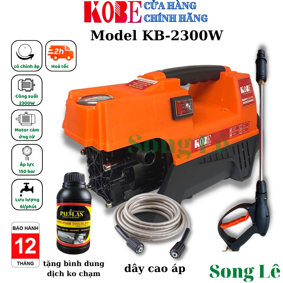 máy rửa xe KOBE 2300w model 2022