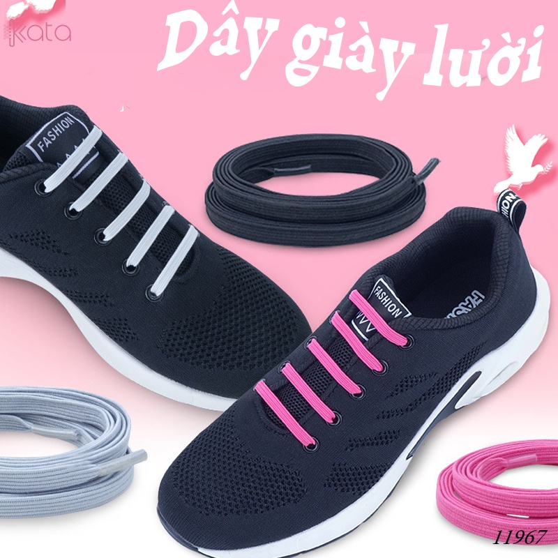 Dây giày lười thun co giãn không cột dây bộ 1 cặp dây + khóa giày 11967