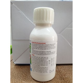 1 lọ 100ml han lambda diệt muỗi hiệu quả kéo dài