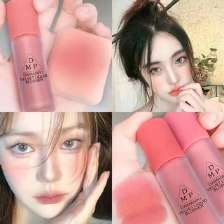 [Hàng mới về] Phấn Má Hồng Dạng Kem Mịn  Nội Địa Trung