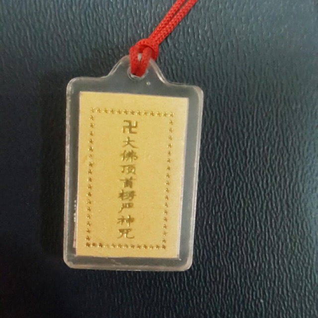 VÒNG CHÚ LĂNG NGHIÊM - VÒNG ĐEO CỔ BÌNH AN