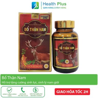 Sâm nhung tăng cường sinh lý nam thảo dược, bổ thận, tráng dương, mạnh gân cốt - 30 viên