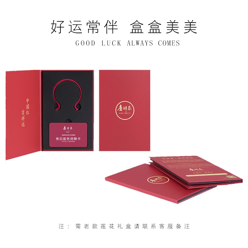 Vòng tay đỏ. Vòng Tay Dây Bện An Toàn Có Thể Điều Chỉnh Phong Cách Năng Lượng Lớn Màu Đỏ Cho Nữ-k