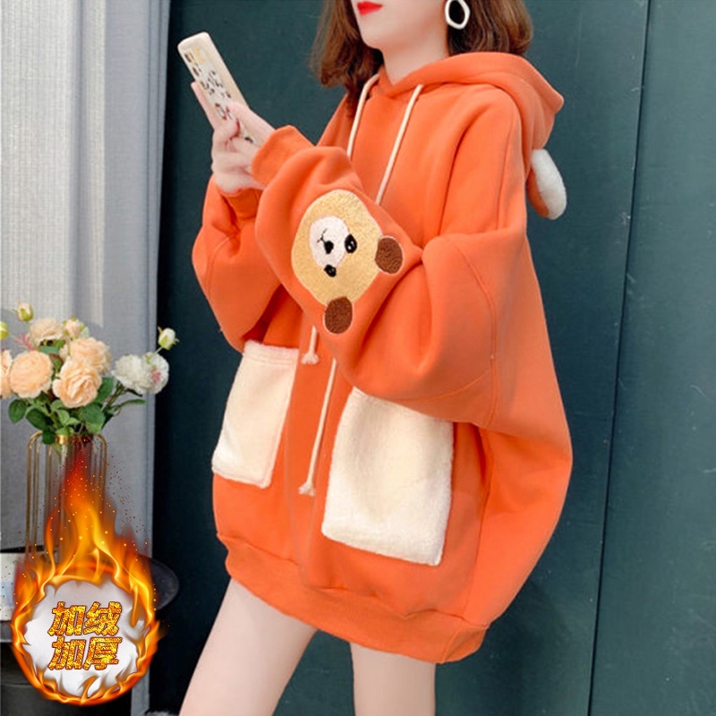 Áo Hoodie Không Tay Dáng Dài Có Đệm Lót Nhung Ấm Áp Thời Trang Thu Đông Mới Cho Nữ