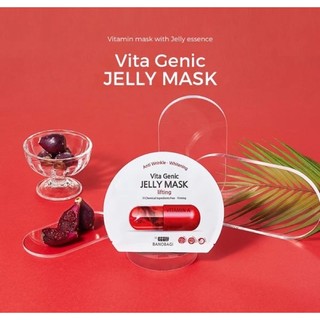 Mặt nạ Banobagi đắp dịu da