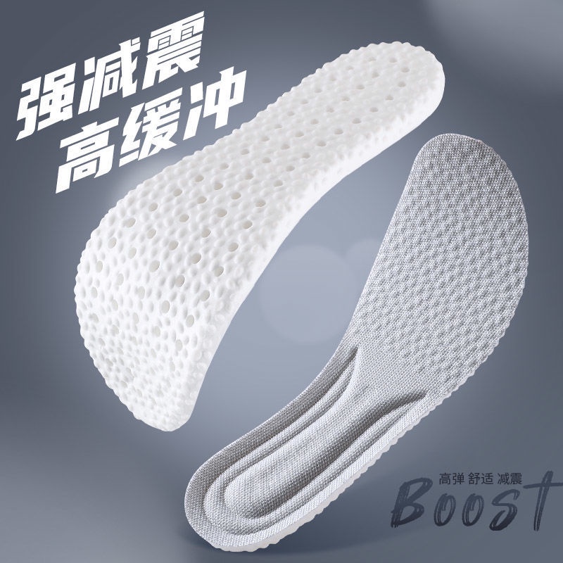 Đế Lót Giày Thể Thao Giảm Xóc Chính Hãng yeezy 350 Phù Hợp Cho Nam Và Nữ