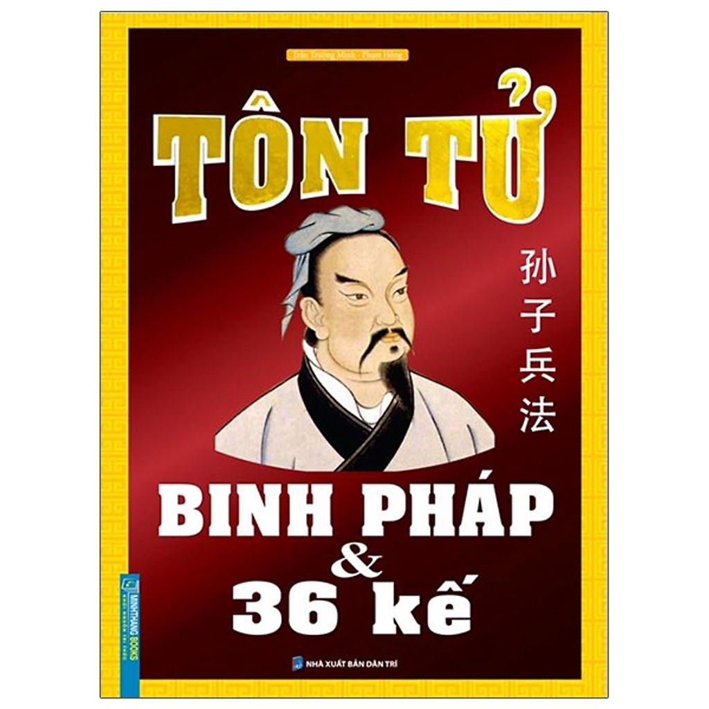 Sách Tôn Tử Binh Pháp Và 36 Kế (Bìa cứng)
