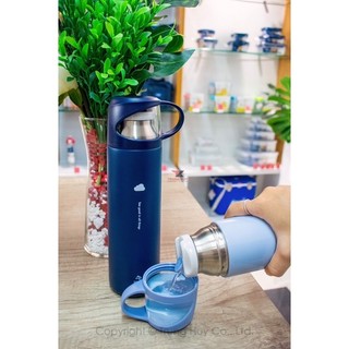 Bình Giữ Nhiệt Zebra Vacuum Flask Atlantic 480ml