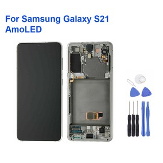 Màn hình chính hãng samsung galaxy s21, s21 ultra, s21 plus màn hình amoled+ frame màu đen. tặng