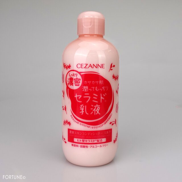 Sữa dưỡng ẩm Cezanne Deep Moisture Skin Conditioner Milk Nhật Bản 280ml