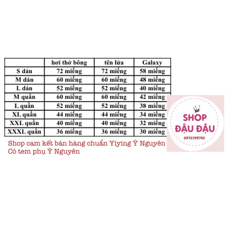 -Tã/bỉm dán/quần YIYING/TÊN LỬA/HƠI THỞ BÔNG/GALAXY nội địa Trung Nb26/s72/m60/l52/xl44/xxl40/xxxl36