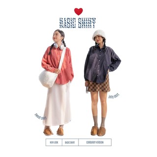 Áo sơ mi nhung Fromyouth - Basic Corduroy Shirt