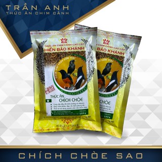 Cám chim Chích Chòe sao Hiển Bảo Khánh (thi đấu bền bỉ) 200g