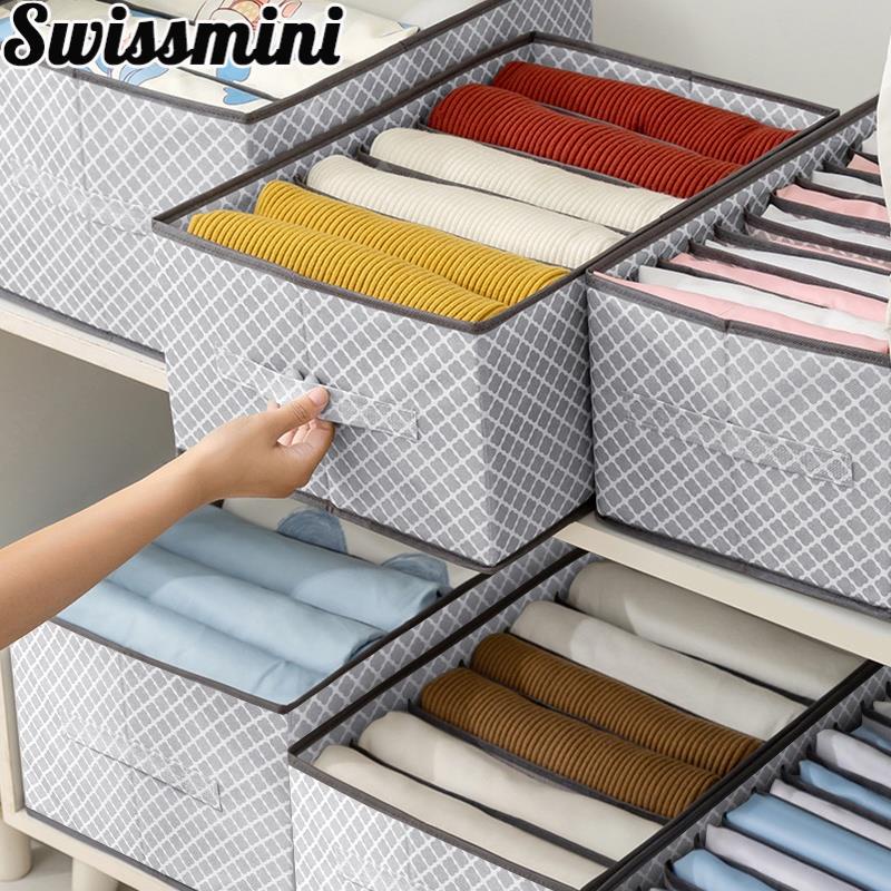 Hộp vải chia 12 ngăn đựng quần jean áo sơ mi thun thu đông đa năng khay túi vải cao cấp VNXK sắp xếp gọn gàng tủ đồ Nhật