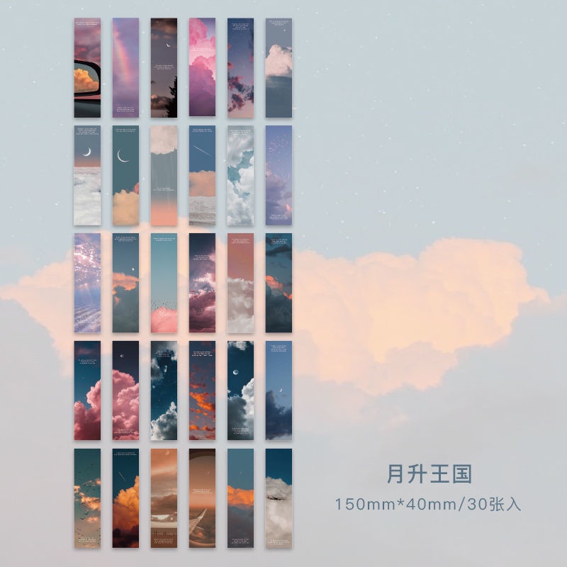 Hộp 30 Thẻ Đánh Dấu Trang Sách Hình Bầu Trời Đầy Sao Lãng Mạn