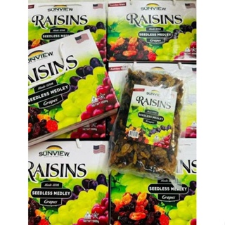 Nho RAISINS SUNVIEW mix vị  hộp 1kg