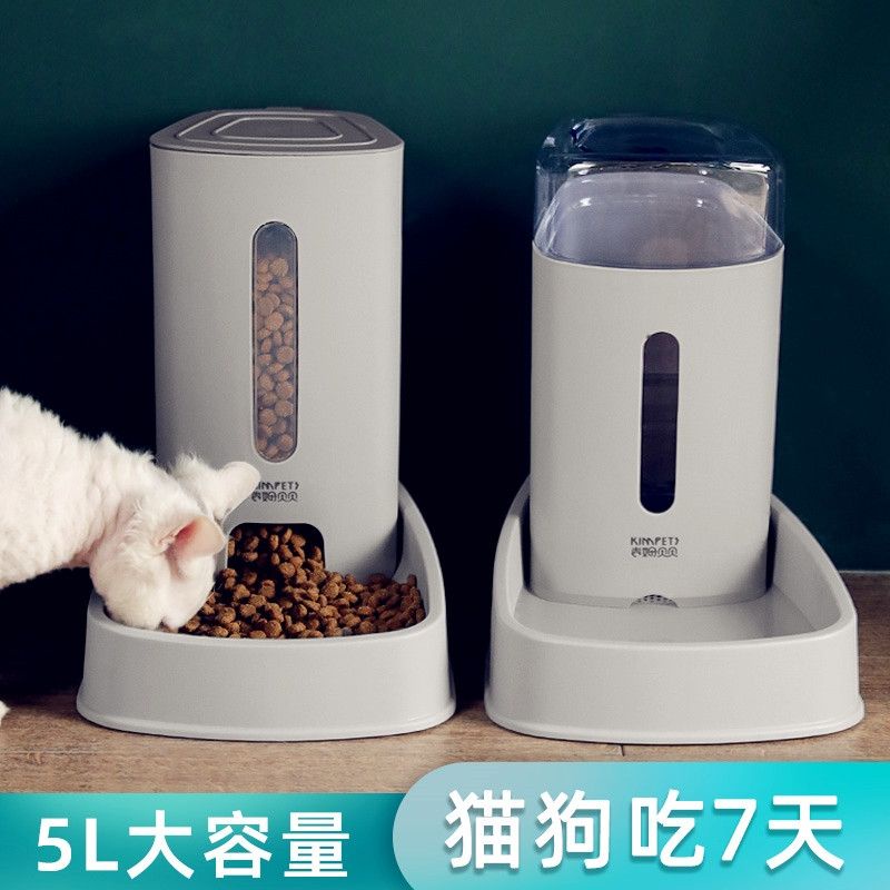 Bát ăn tự động chó mèo - Nhỏ gọn dễ tháo chứa hơn 1500ml nước & 2kg hạt