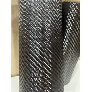 Vải carbon dệt chéo 3k[khổ 20cm*100cm]