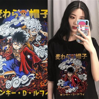 Áo One Piece - Luffy Gear 5 - Monkey D. Luffy
