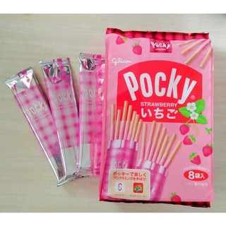 Bánh que Pocky Glico nội địa Nhật Bản (13.6g x 8 gói nhỏ)
