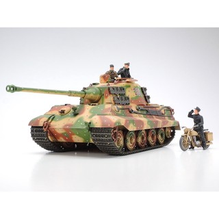 35252 mô hình xe tăng 1/35 scale german king tiger