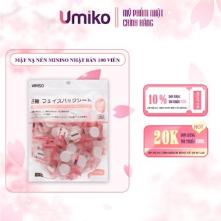 Mặt Nạ Nén Miniso Nhật Bản Túi 100 Viên Tiện Dụng