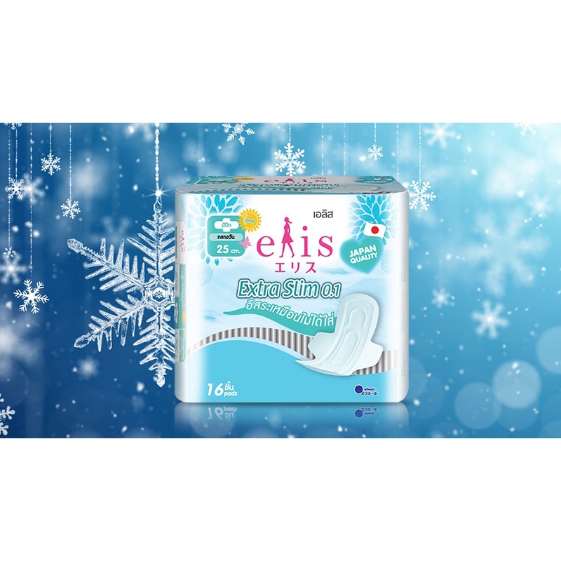 Combo 6 bịch Băng vệ sinh Elis Extra Slim Ban Ngày gói 16 miếng dài 25cm Có Cánh Tặng 1 bịch khăn giấy ướt 80 tờ - BVS