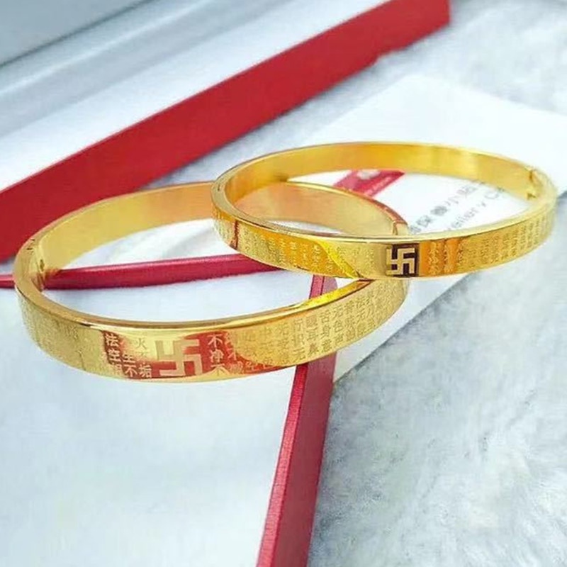 Vòng Tay Sutra Mặt Hình Trái Tim Chất Liệu Thép Không Gỉ JP5