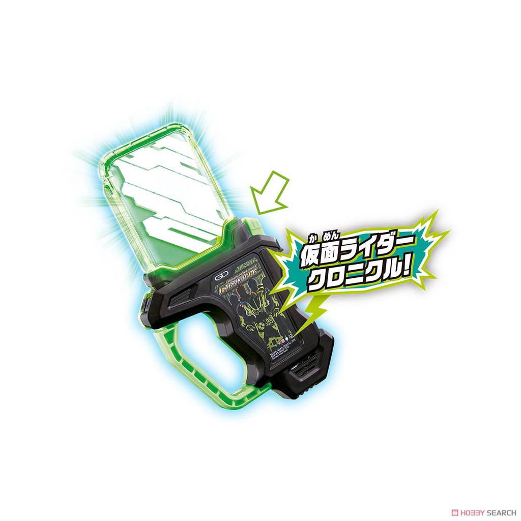 Mô hình đồ chơi chính hãng Bandai DX Buggle 2 Driver  - Kamen Rider Ex Aid